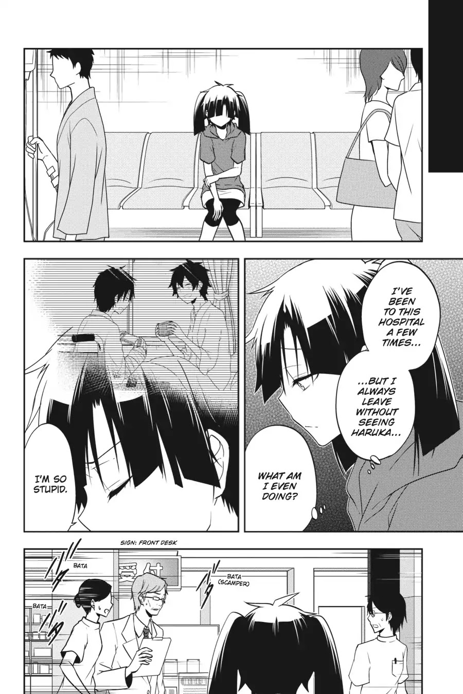 Kagerou Daze Chapter 53 #18