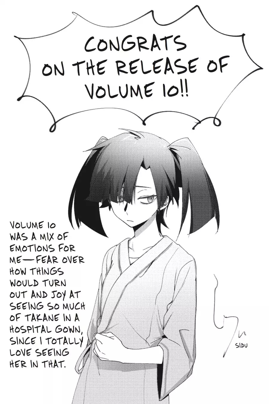 Kagerou Daze Chapter 54 #23