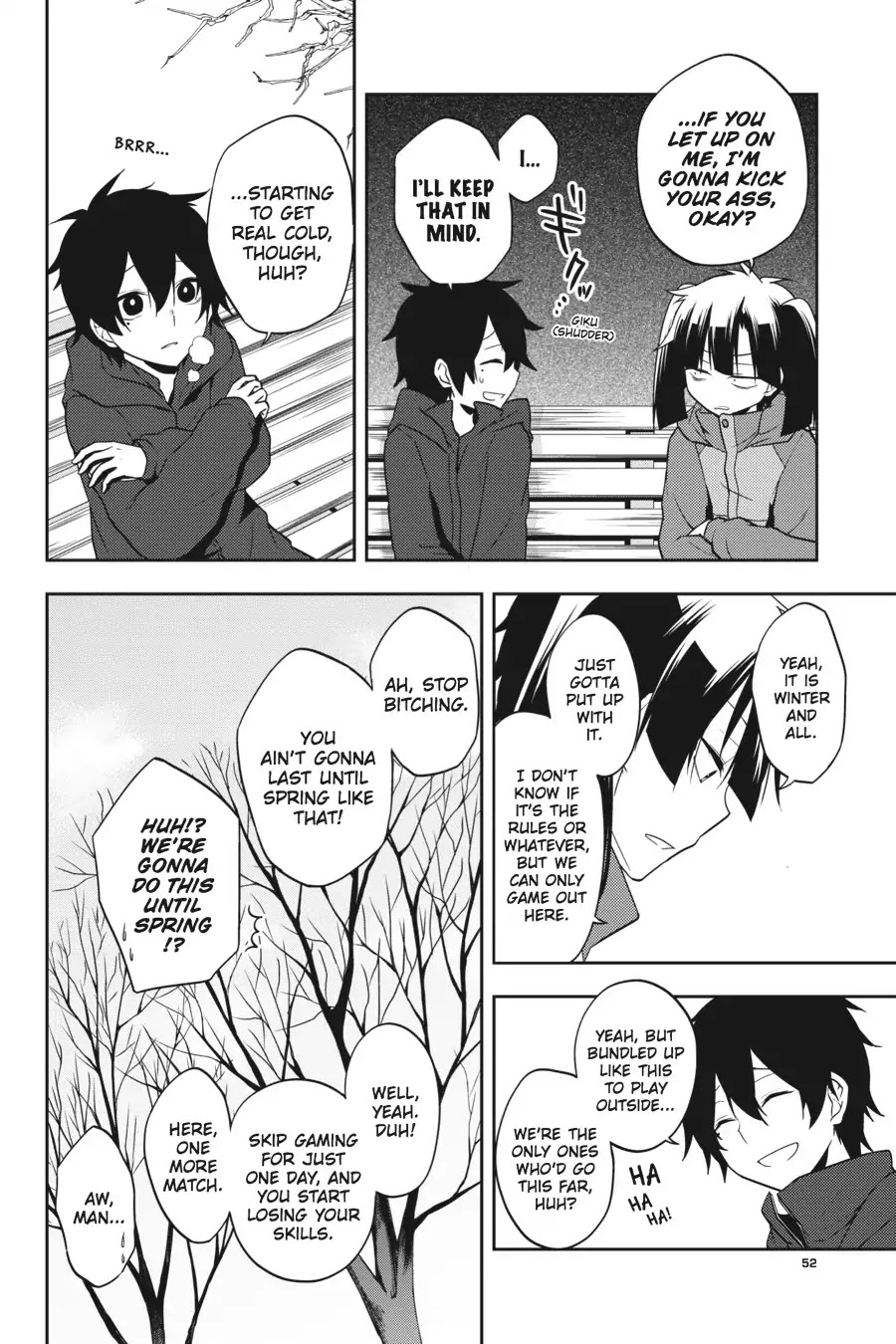 Kagerou Daze Chapter 51 #6