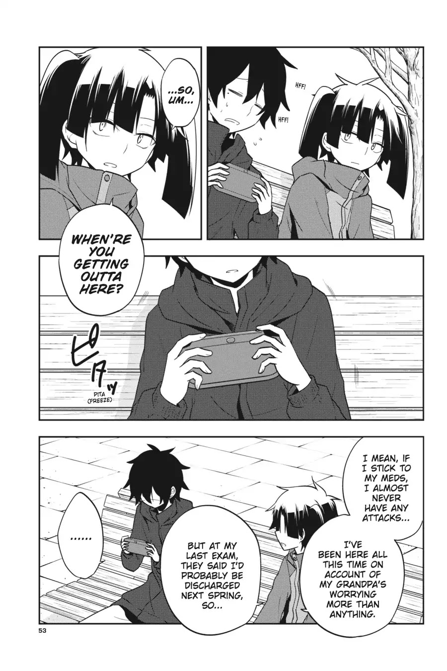 Kagerou Daze Chapter 51 #7