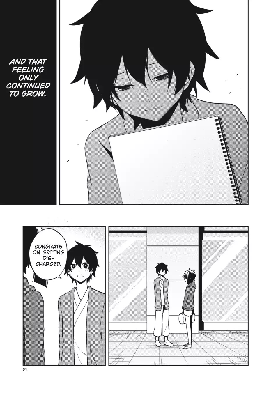 Kagerou Daze Chapter 51 #15