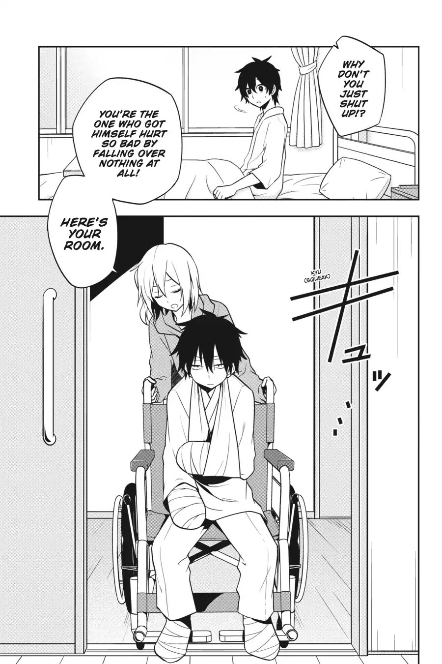 Kagerou Daze Chapter 51 #19