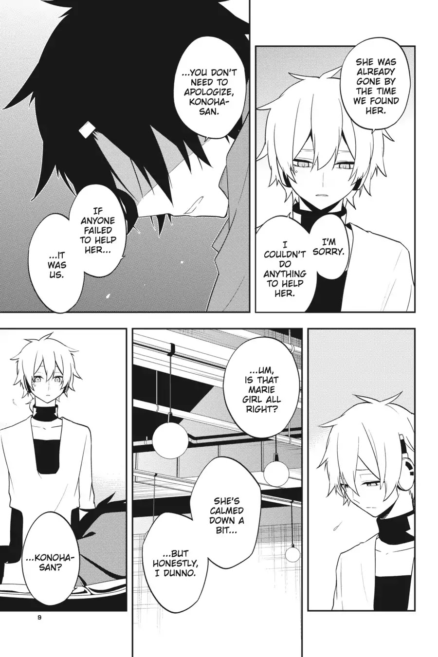 Kagerou Daze Chapter 49 #8