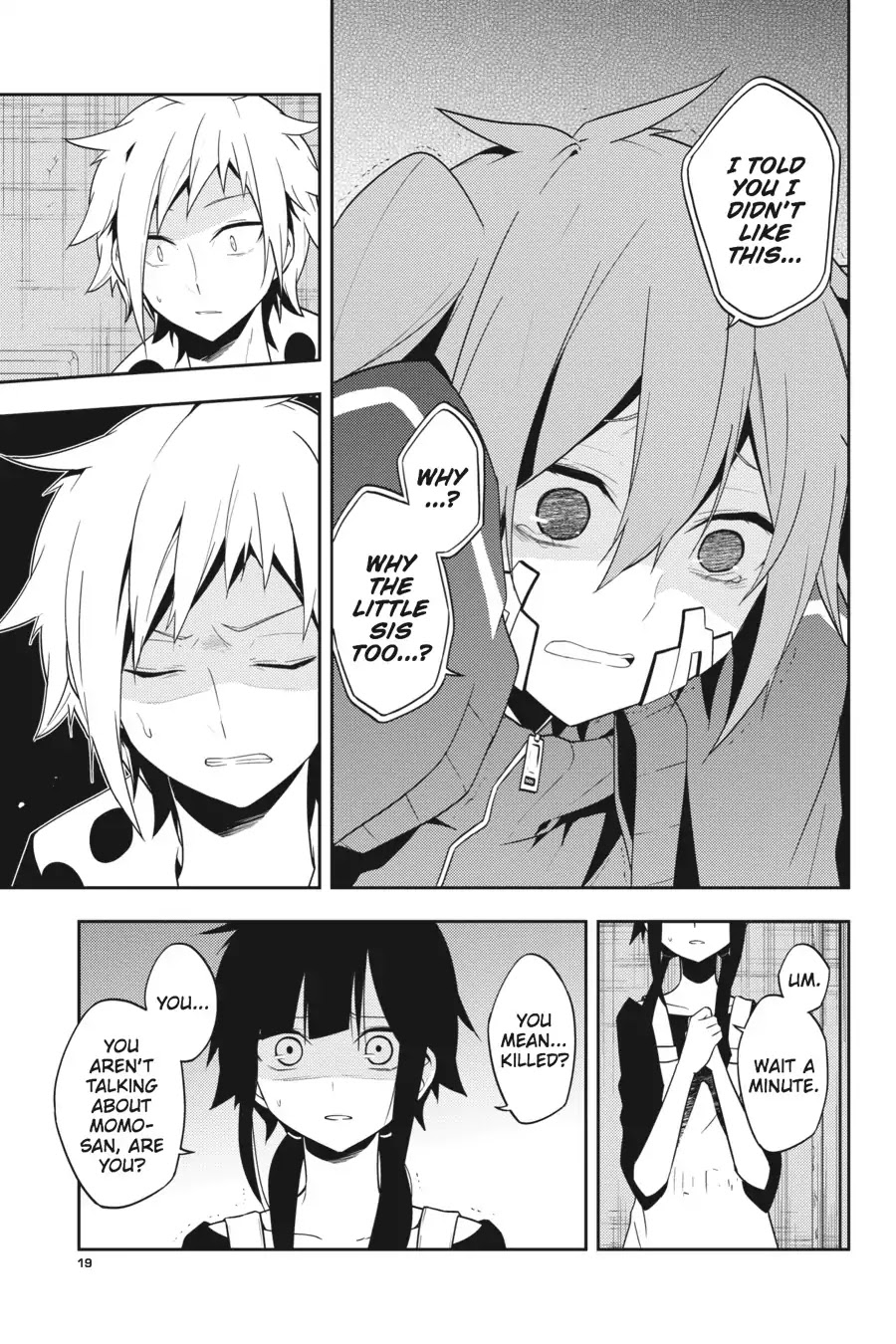 Kagerou Daze Chapter 49 #18