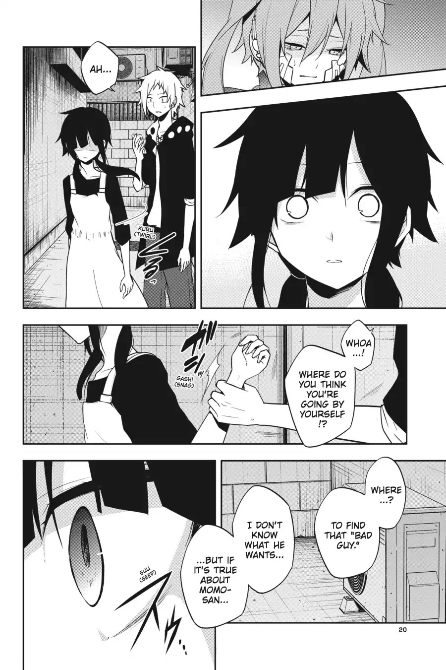 Kagerou Daze Chapter 49 #19