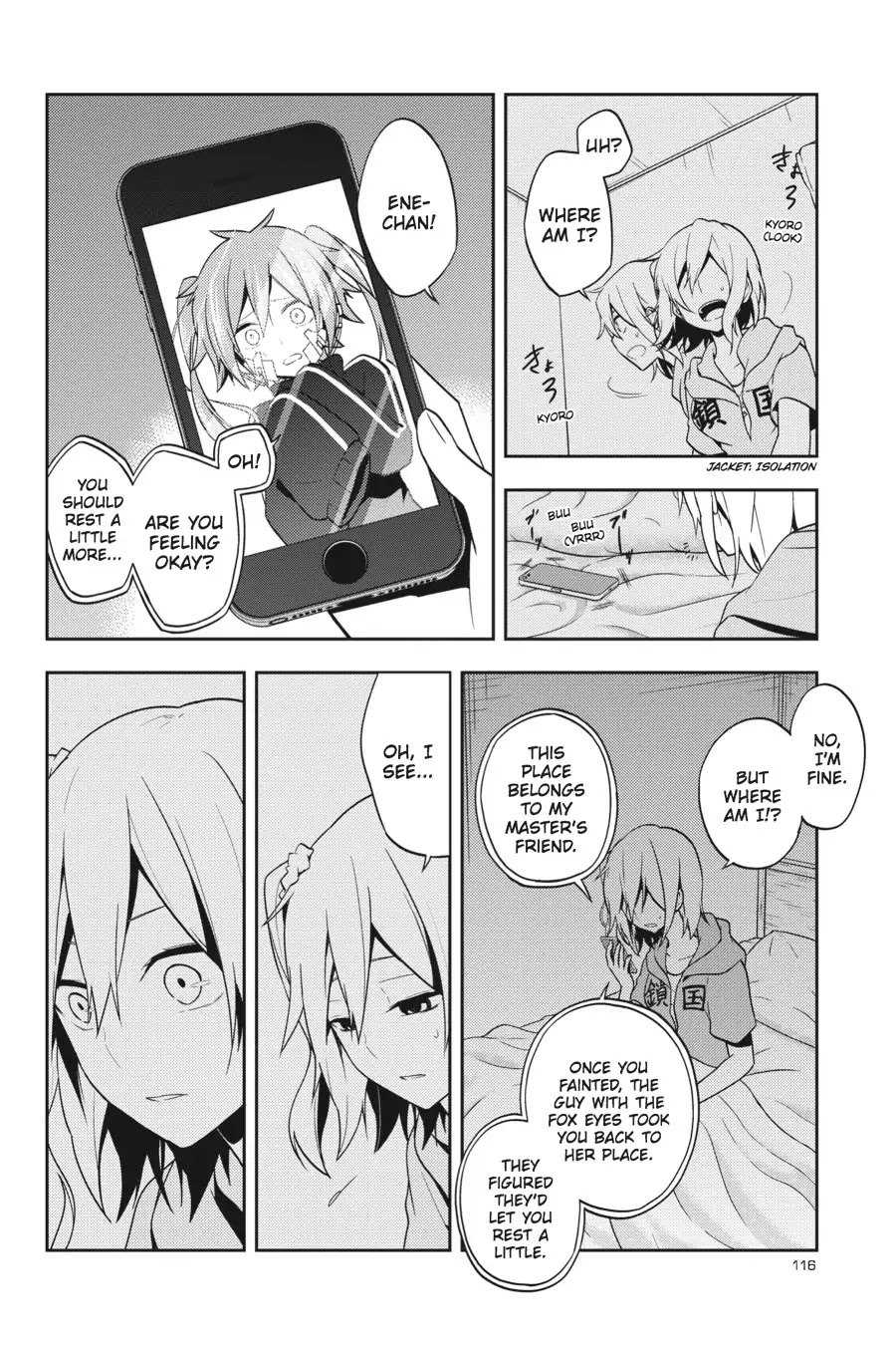 Kagerou Daze Chapter 48 #2