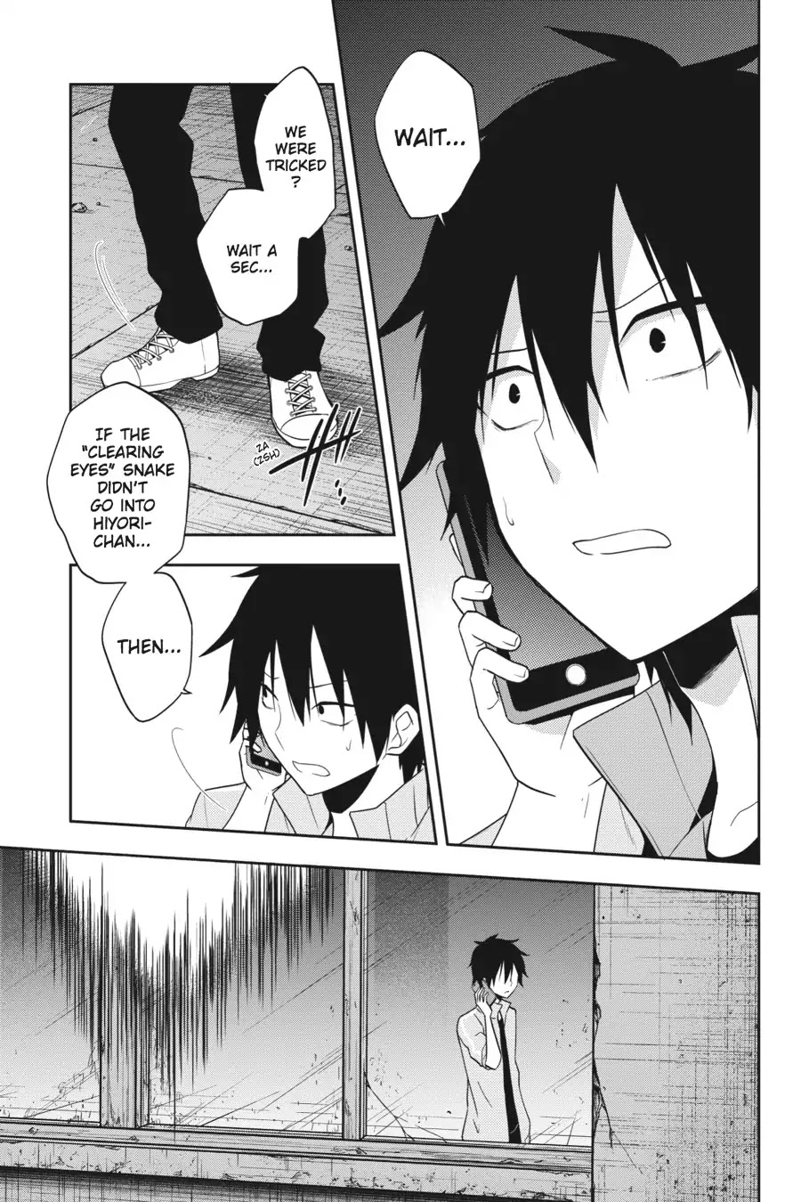 Kagerou Daze Chapter 48 #23