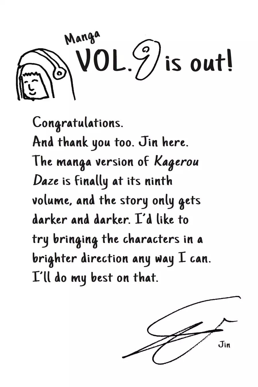 Kagerou Daze Chapter 48 #27