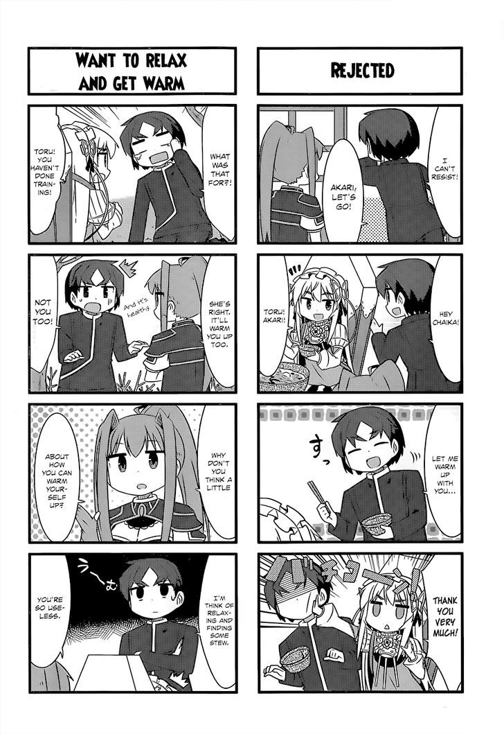 Hitsugime No Chaikakka Chapter 2 #6