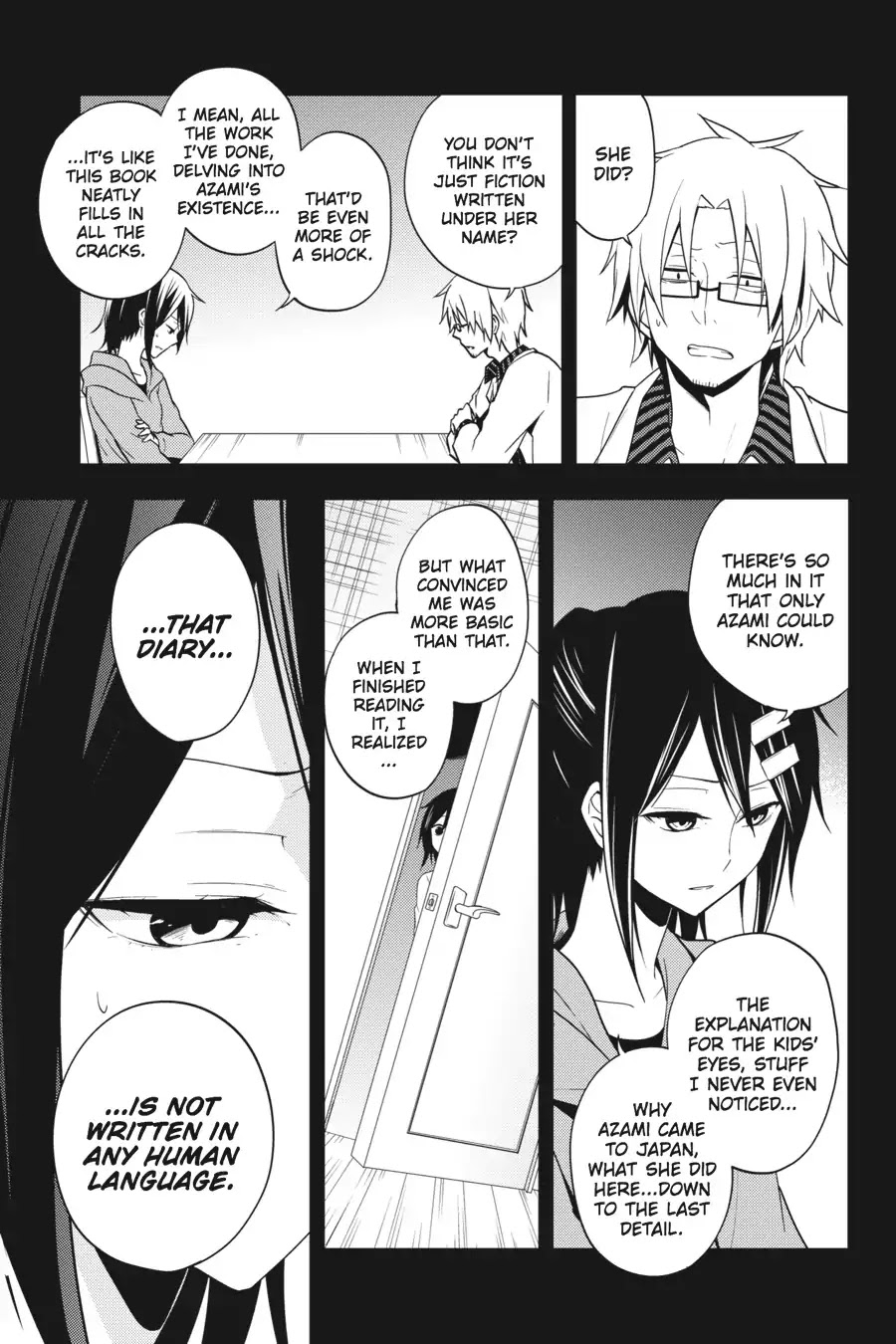 Kagerou Daze Chapter 46 #5