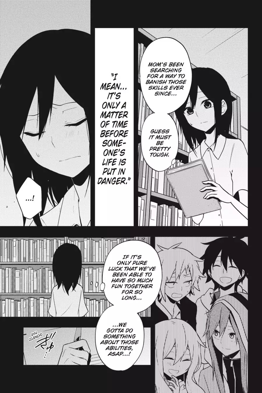 Kagerou Daze Chapter 46 #17