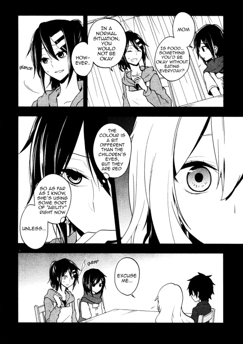 Kagerou Daze Chapter 45 #4