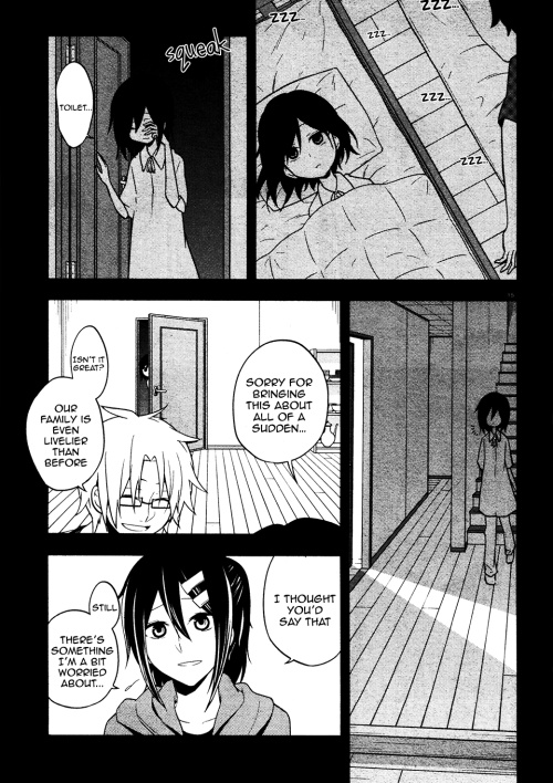 Kagerou Daze Chapter 45 #15