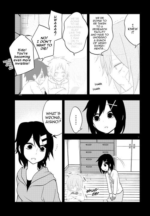 Kagerou Daze Chapter 42 #7