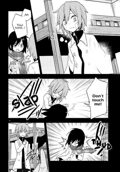 Kagerou Daze Chapter 42 #16