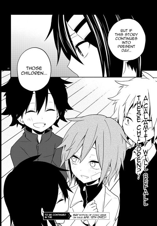 Kagerou Daze Chapter 42 #22