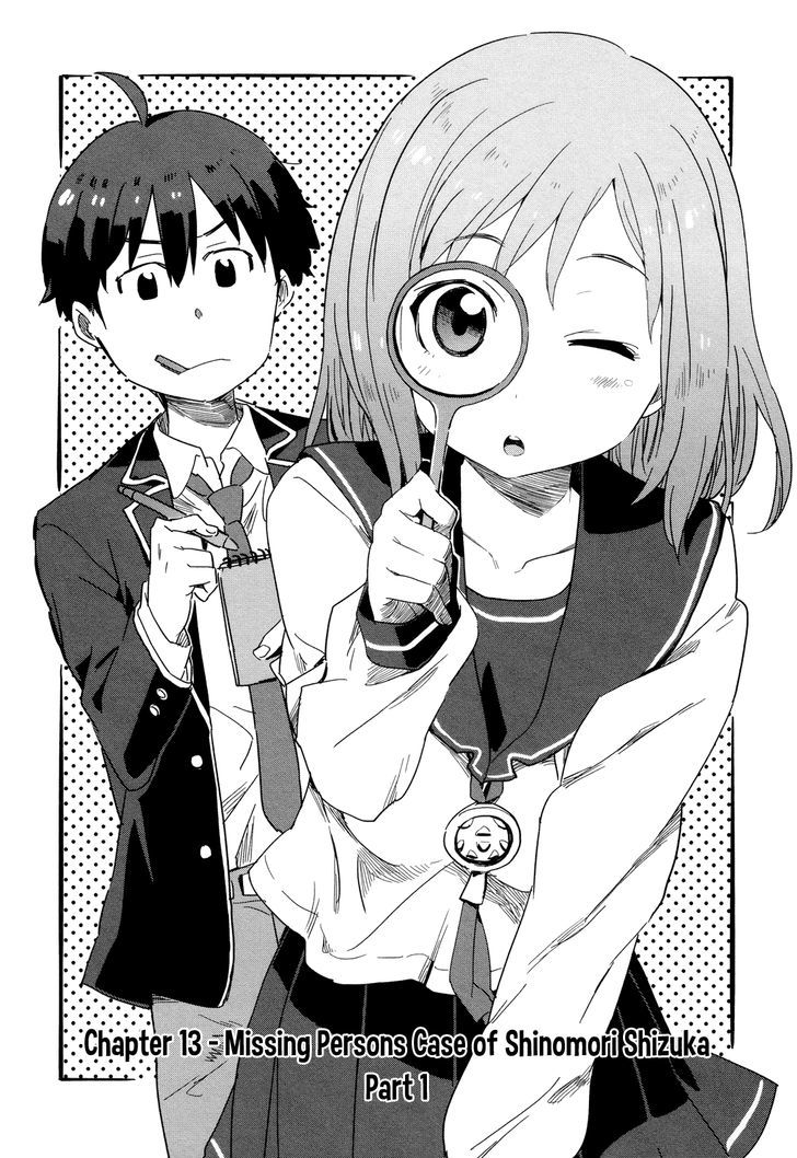 Saito-Kun Wa Chounouryokusha Rashii Chapter 13 #9