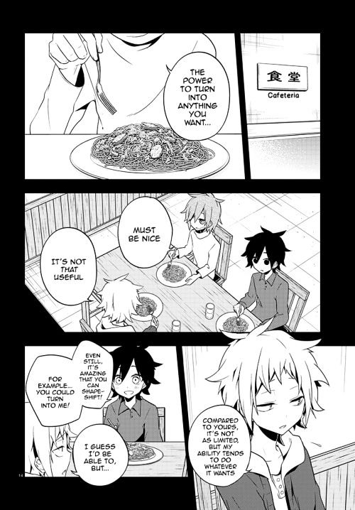 Kagerou Daze Chapter 41 #14