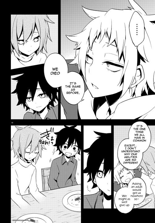 Kagerou Daze Chapter 41 #18