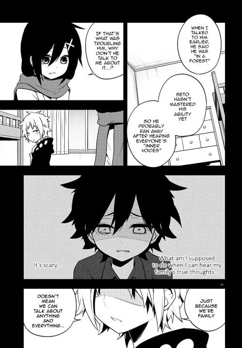 Kagerou Daze Chapter 43 #13