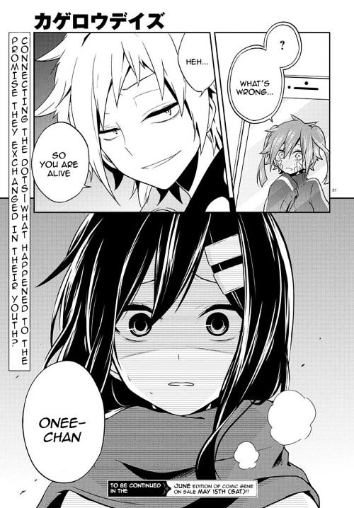 Kagerou Daze Chapter 43 #21