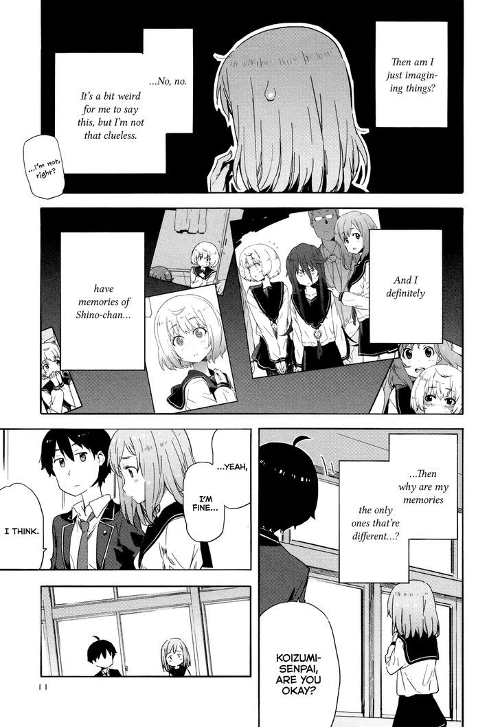 Saito-Kun Wa Chounouryokusha Rashii Chapter 13 #14