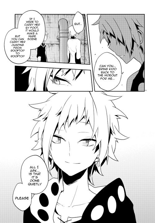 Kagerou Daze Chapter 40 #11