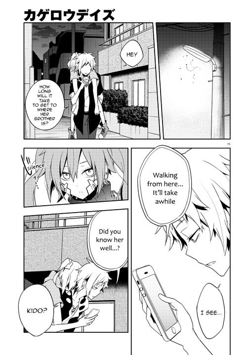 Kagerou Daze Chapter 40 #15