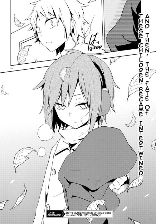 Kagerou Daze Chapter 40 #24