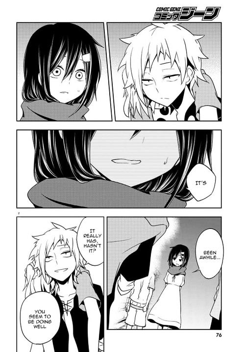 Kagerou Daze Chapter 44 #2