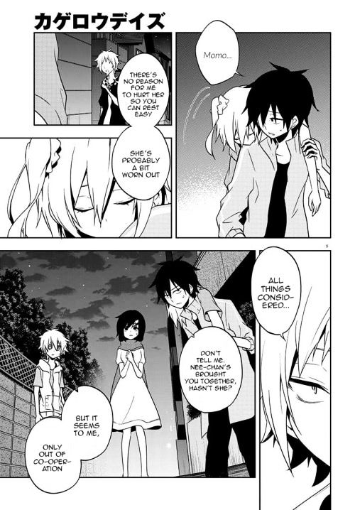 Kagerou Daze Chapter 44 #5