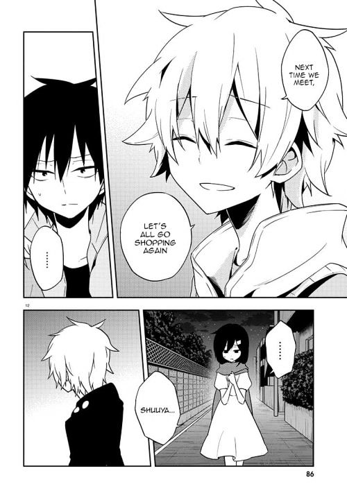 Kagerou Daze Chapter 44 #12