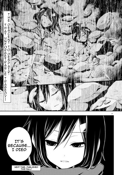 Kagerou Daze Chapter 44 #21