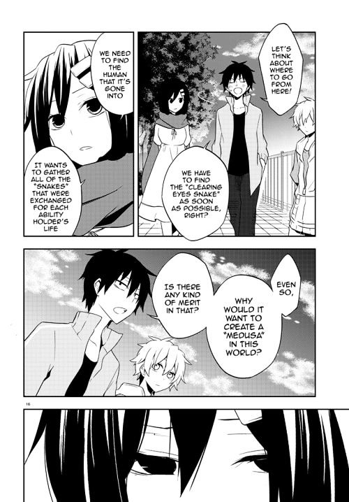 Kagerou Daze Chapter 39 #16