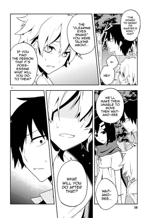 Kagerou Daze Chapter 39 #18