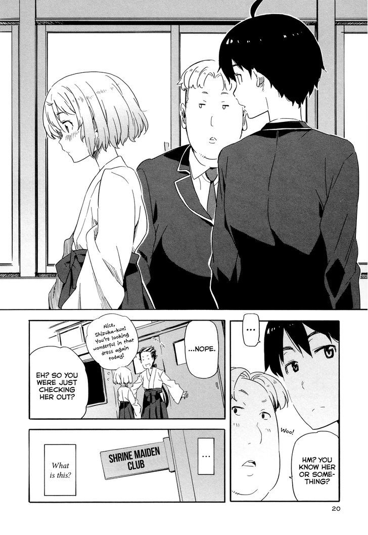 Saito-Kun Wa Chounouryokusha Rashii Chapter 13 #23