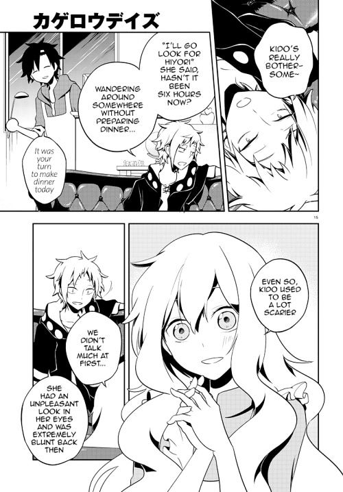 Kagerou Daze Chapter 38 #15