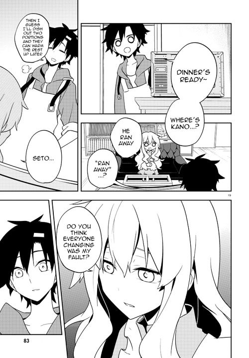 Kagerou Daze Chapter 38 #19