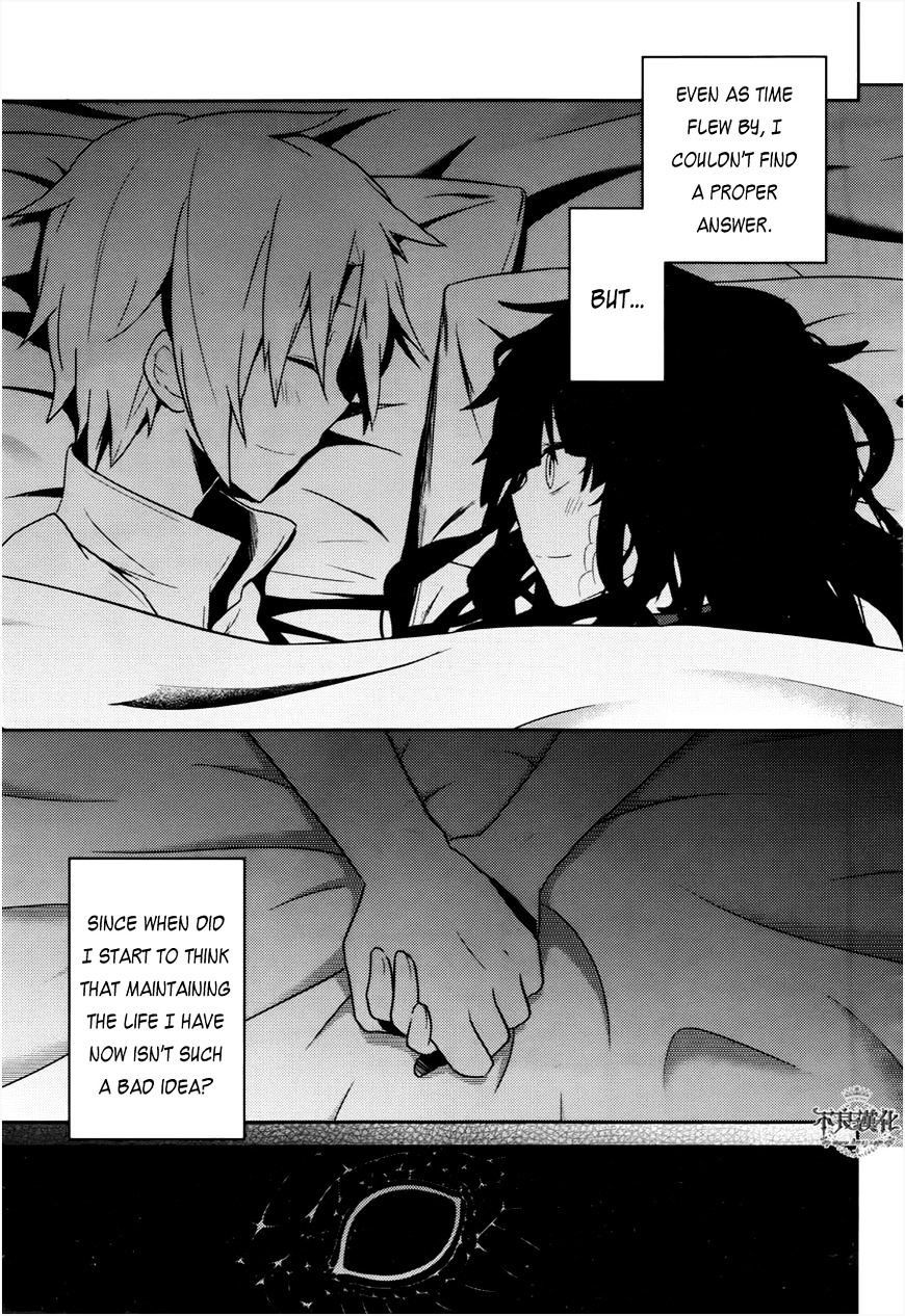 Kagerou Daze Chapter 36 #16