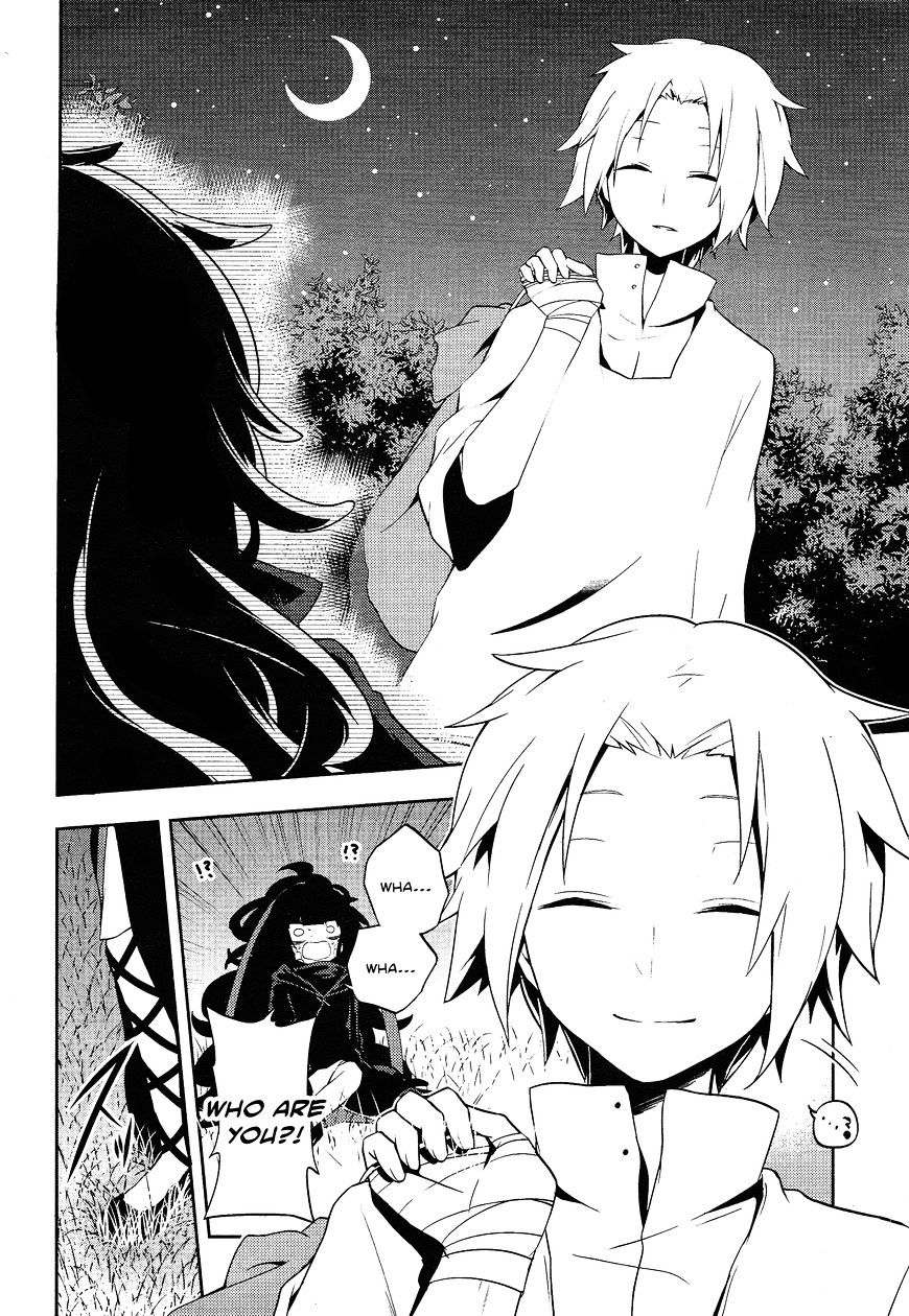 Kagerou Daze Chapter 34 #8