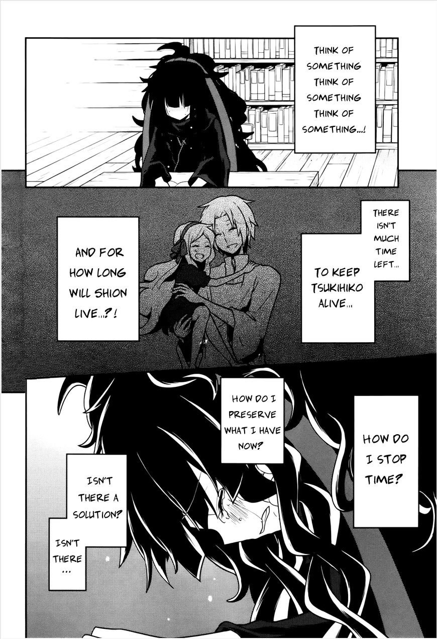 Kagerou Daze Chapter 36 #25