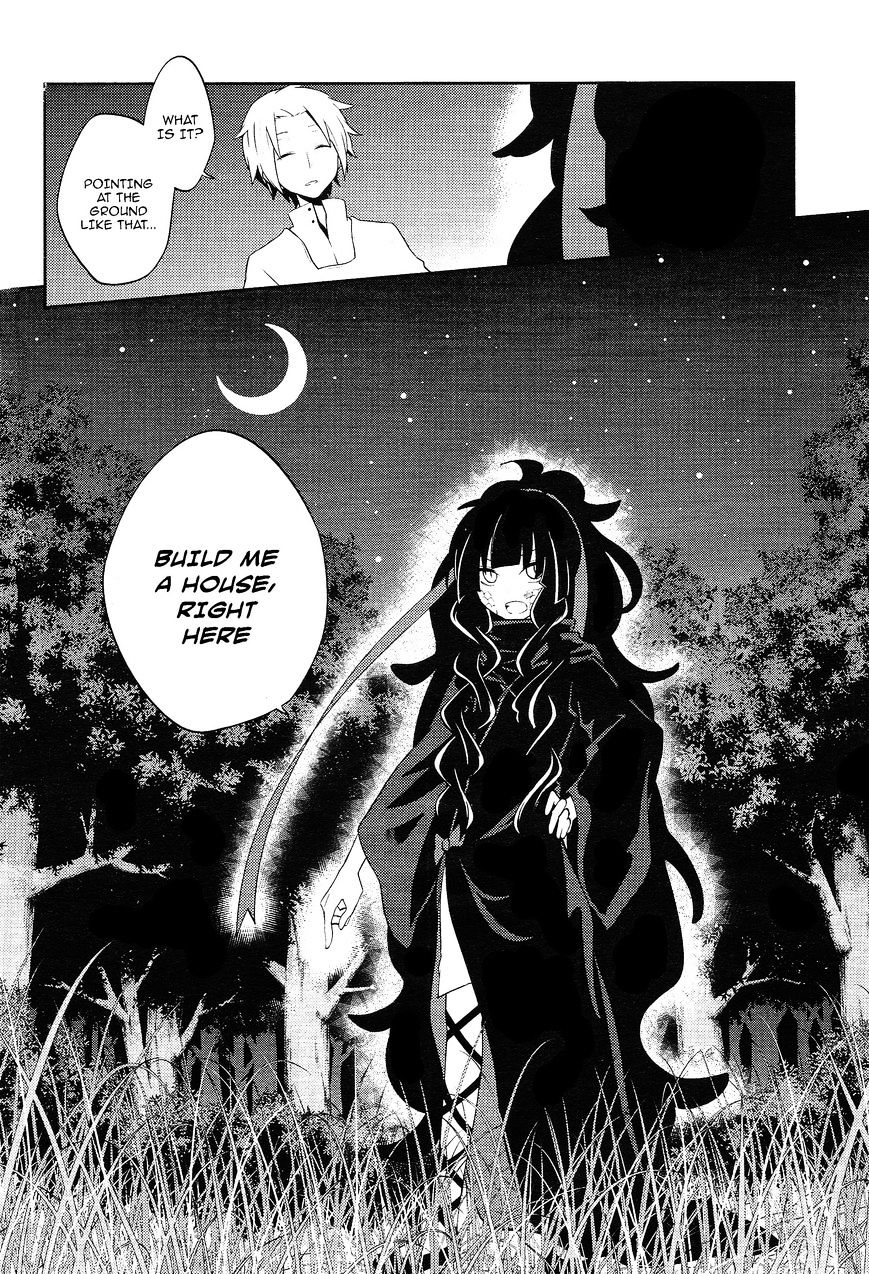 Kagerou Daze Chapter 34 #14