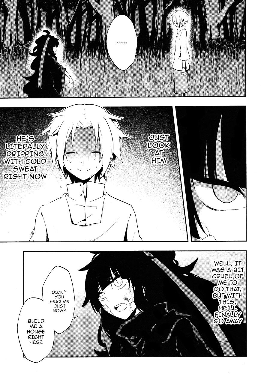 Kagerou Daze Chapter 34 #15