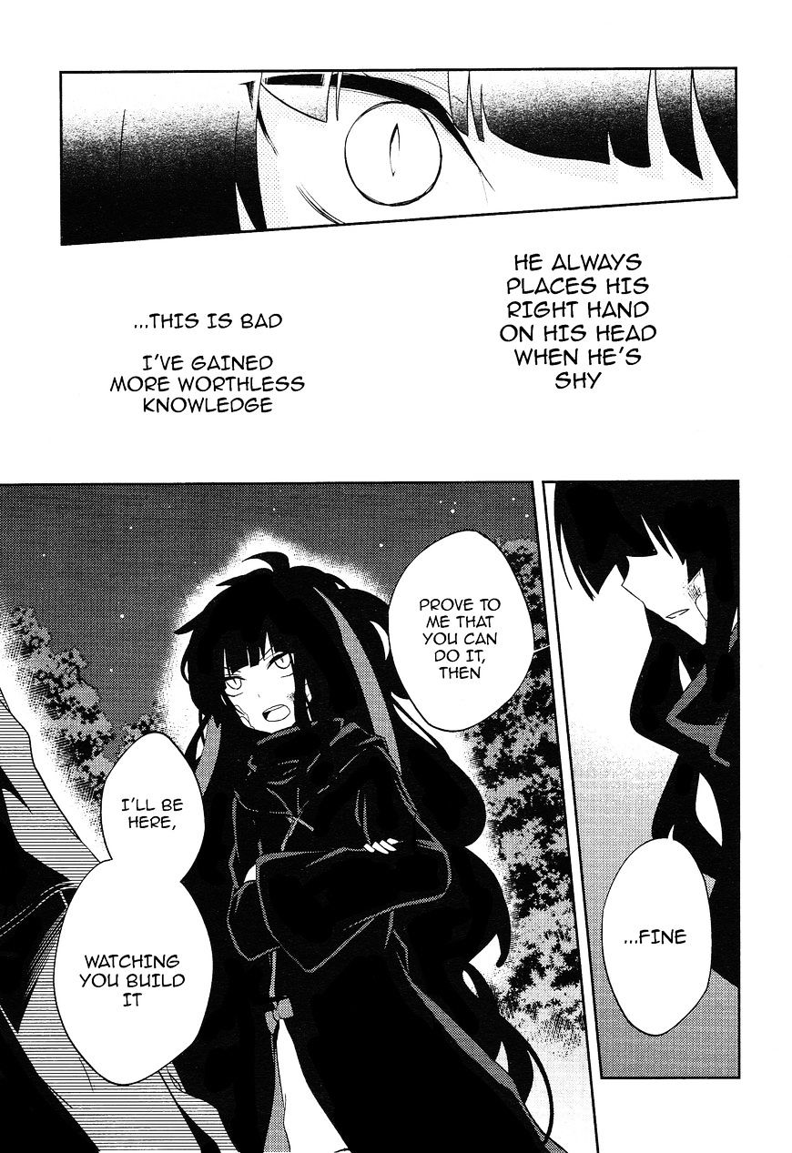 Kagerou Daze Chapter 34 #19