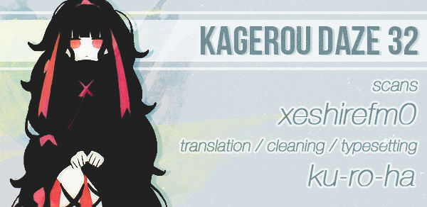 Kagerou Daze Chapter 32 #1