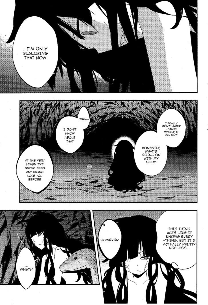 Kagerou Daze Chapter 33 #4