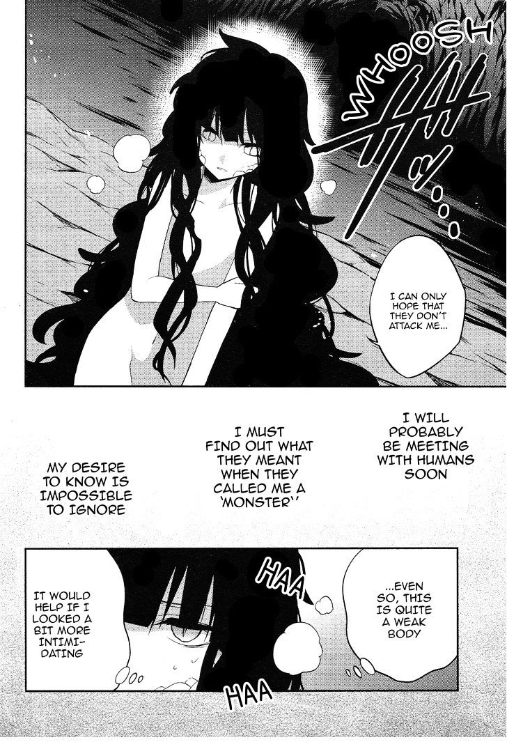 Kagerou Daze Chapter 33 #9