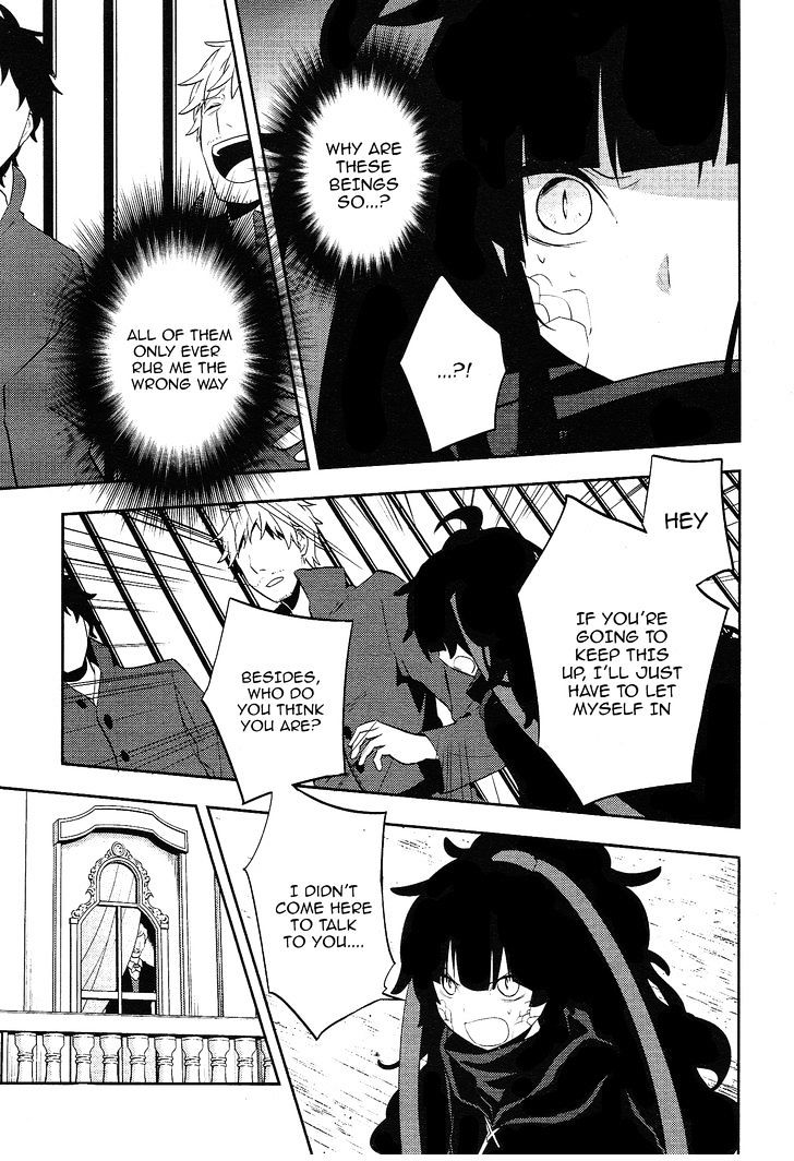 Kagerou Daze Chapter 33 #14