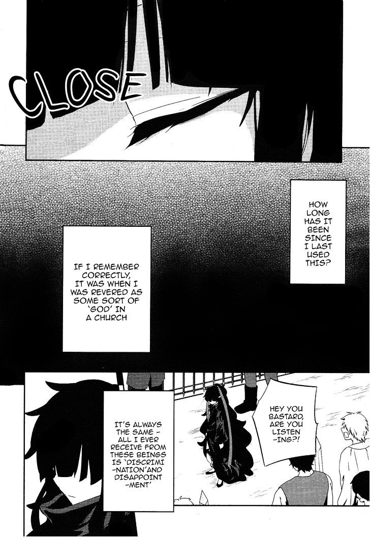 Kagerou Daze Chapter 33 #19