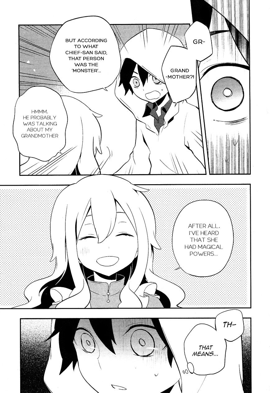 Kagerou Daze Chapter 29 #5